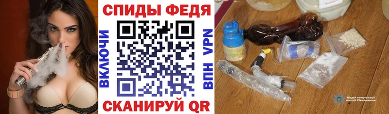 АМФ Розовый  маркетплейс официальный сайт  Сертолово  как найти наркотики 