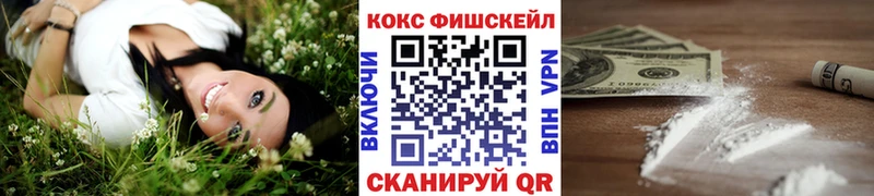это телеграм  Сертолово  COCAIN Columbia 