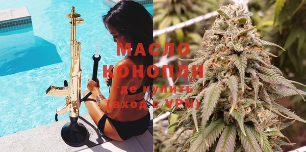 ECSTASY Новодвинск