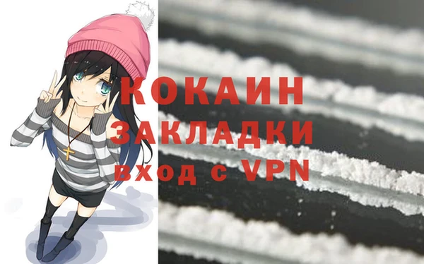 jwh Новозыбков