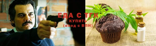 jwh Новозыбков