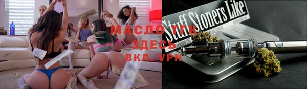ECSTASY Новодвинск