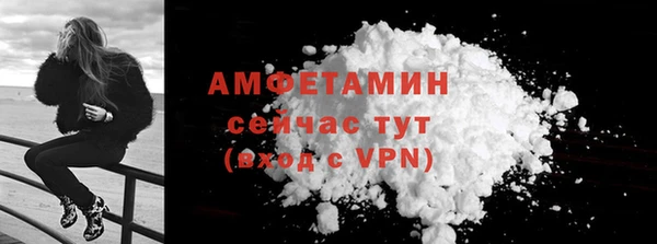 jwh Новозыбков