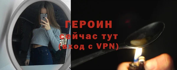 ECSTASY Новодвинск