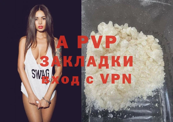 jwh Новозыбков