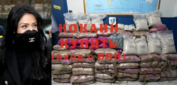 jwh Новозыбков
