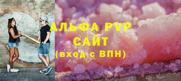 jwh Новозыбков