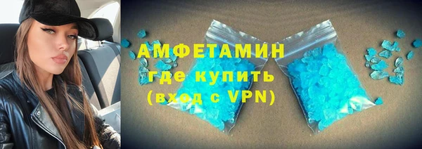 ECSTASY Новодвинск