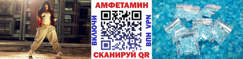 KRAKEN Сертолово Метамфетамин кристалл